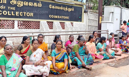 கட்டுமான தொழிலாளர்களுக்கு பொங்கல் போனஸ்