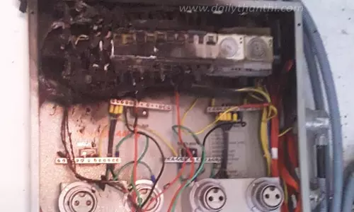 நாமக்கல்  ஏ.டி.எம். மையத்தில் திடீர் தீ விபத்து