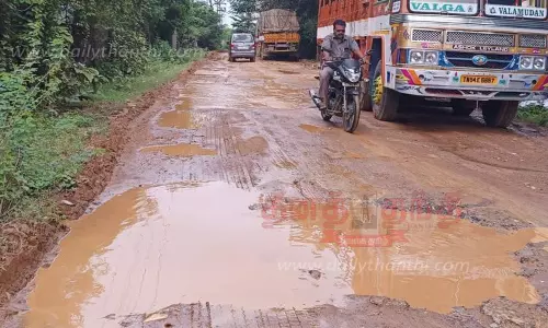 சேறும், சகதியுமான சாலை சீரமைக்கப்படுமா? சேறும், சகதியுமான சாலை சீரமைக்கப்படுமா?