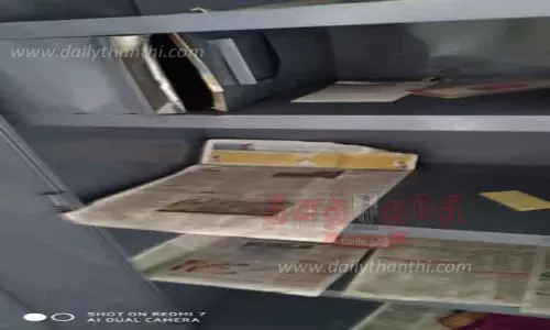 புஞ்சைபுளியம்பட்டியில்  வீட்டின் பூட்டை உடைத்து ரூ.50 ஆயிரம் திருட்டு