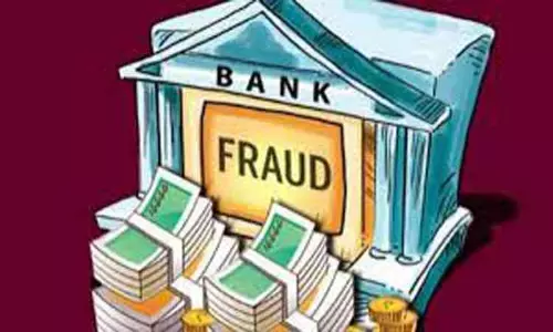 பகுதி நேர வேலை தருவதாக ஆசை வார்த்தை கூறி வங்கி கணக்குகளை பெற்று மோசடி செய்யும் கும்பல் பகுதி நேர வேலை தருவதாக ஆசை வார்த்தை கூறி வங்கி கணக்குகளை பெற்று மோசடி செய்யும் கும்பல்