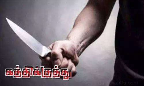 நெல்லை: களக்காடு அரசு பள்ளியில் மாணவர்களுக்கிடையே மோதல் - ஒருவருக்கு கத்திக்குத்து