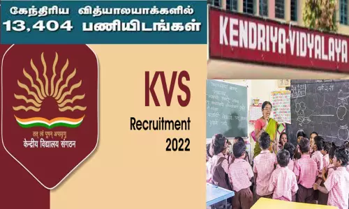 கேந்திர வித்யாலயாவில் 13,404 பணி இடங்கள் கேந்திர வித்யாலயாவில் 13,404 பணி இடங்கள்