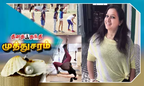 குழந்தைகள் நலனில் அக்கறை காட்டும் பெண்மணி