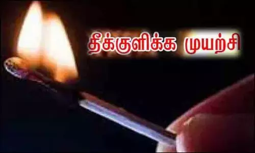 வேடசந்தூர் அருகே போலீஸ் நிலையம் முன்பு வாலிபர் தீக்குளிக்க முயற்சி வேடசந்தூர் அருகே போலீஸ் நிலையம் முன்பு வாலிபர் தீக்குளிக்க முயற்சி