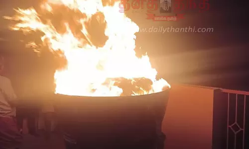 வள்ளலார் ஆத்ம யோக ஞான சபை ஆஸ்ரமத்தில் மகா தீபம் ஏற்றப்பட்டது