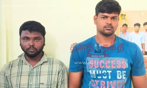 விஜயமங்கலத்தில் கார் திருடிய 2 பேர் கைது விஜயமங்கலத்தில் கார் திருடிய 2 பேர் கைது