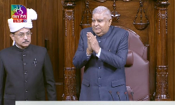 நாடாளுமன்ற குளிர்கால கூட்டத்தொடர் 2022: துணை ஜனாதிபதி ஜதீப் தன்கர் ராஜ்யசபா தலைவராக பதவியேற்றார்