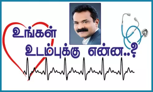 தலை முடி உதிர்வுக்கு தீர்வு என்ன...? வாசகர்களின் கேள்விகளுக்கு சித்த மருத்துவ நிபுணர் பதில்
