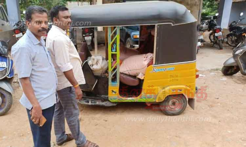 ஆட்டோவில் கடத்திய 400 கிலோ ரேஷன் அரிசி பறிமுதல்