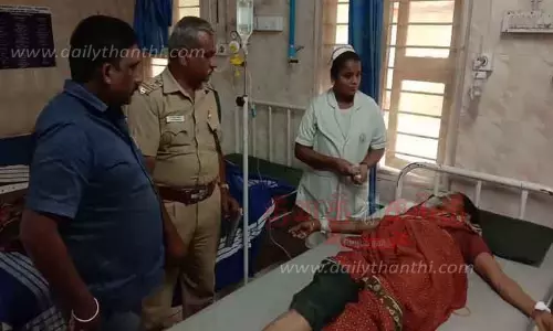 காட்டுப்பன்றி தாக்கி பெண் தொழிலாளி படுகாயம்