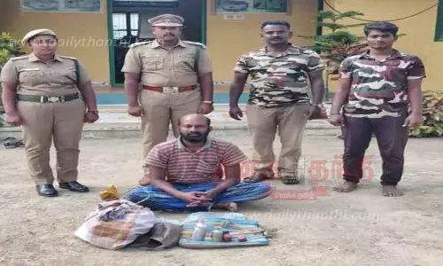 அம்மாபேட்டை அருகே பரபரப்பு சம்பவம்  வனத்துறையினரை நோக்கி   துப்பாக்கியால் சுட்டு தப்பிய  வேட்டை கும்பல்