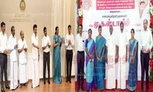 ஈரோடு மாவட்டத்தில் 1,176 அடுக்குமாடி குடியிருப்புகள்;  முதல்-அமைச்சர் மு.க.ஸ்டாலின் காணொலி காட்சி மூலம் திறந்து வைத்தார்