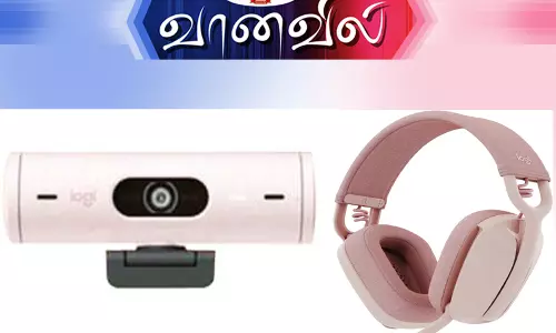 பிரையோ 500 சீரிஸ்: லாஜிடெக் வெப் கேமரா, ஹெட்போன்