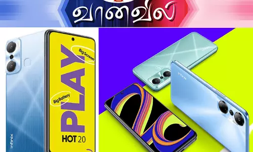 இன்பினிக்ஸ் ஹாட் 20 பிளே