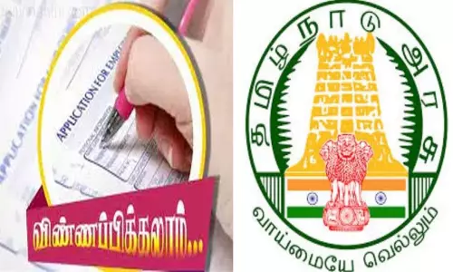 சமுதாய நல்லிணக்க செயலுக்காக வழங்கப்படும் கபீர் புரஸ்கார் விருதுக்கு விண்ணப்பங்கள் வரவேற்பு