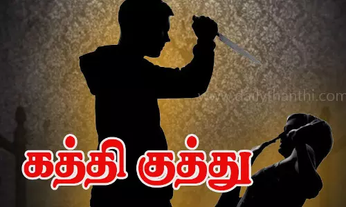 வாலிபருக்கு கத்திக்குத்து