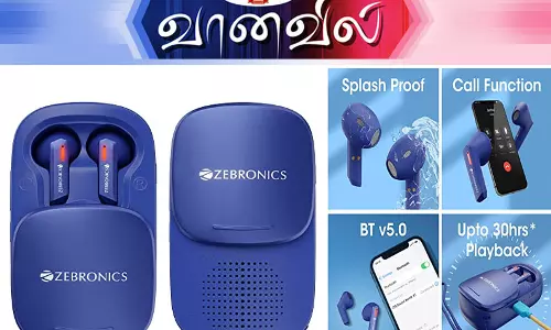 ஜெப்ரானிக்ஸ் வயர்லெஸ் இயர்போன்