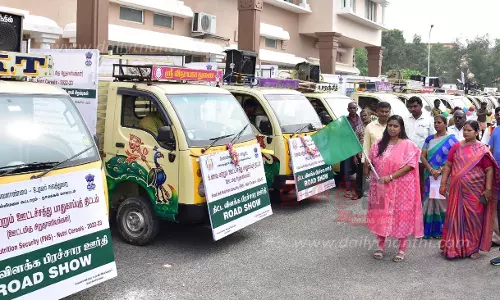 உணவு, ஊட்டச்சத்து பாதுகாப்பு திட்ட பிரசார வாகனங்கள்