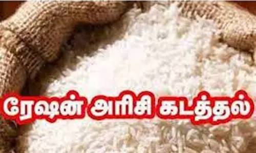 ராசிபுரத்தில் 2¼ டன் ரேஷன் அரிசி பறிமுதல் ராசிபுரத்தில் 2¼ டன் ரேஷன் அரிசி பறிமுதல்