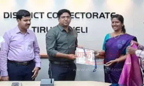 நல்லாசிரியர் விருது பெற்றவருக்கு பாராட்டு