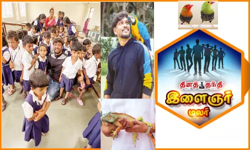 செல்லப்பிராணிகளுக்கு பிடித்தமான இளைஞர்..!