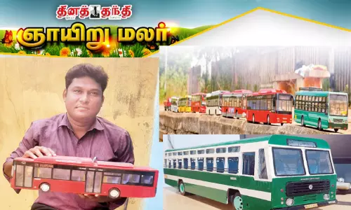 அசரவைக்கும், மினியேச்சர் அரசுப்பேருந்துகள்..! -அசத்தும் கலைஞர்