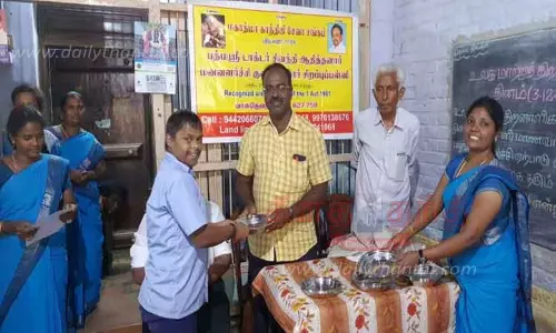 உலக மாற்றுத்திறனாளிகள் தின விழா