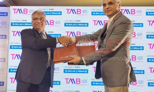 பஜாஜ் அலையன்ஸ் லைப் இன்சூரன்ஸ் நிறுவனத்துடன்  தமிழ்நாடு மெர்க்கன்டைல் வங்கி வணிக ஒப்பந்தம்