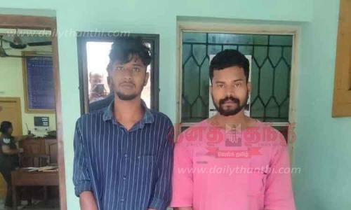 நெய்யூர் அருகே 1 கிலோ கஞ்சாவுடன் 2 பேர் கைது