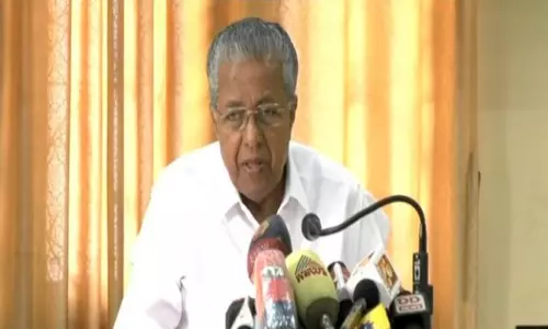 இந்தியாவின் முதல் கார்பன்-சமநிலை பண்ணையாக அலுவாவில் உள்ள விதைப்பண்ணையை அறிவித்தார் கேரள முதல்-மந்திரி