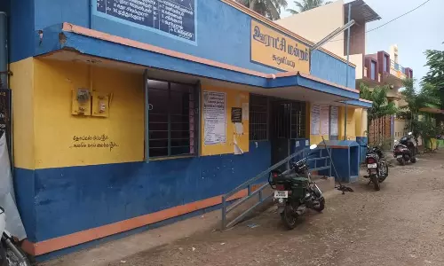 கம்பம் அருகே  ஊராட்சி அலுவலக பூட்டு உடைப்பு