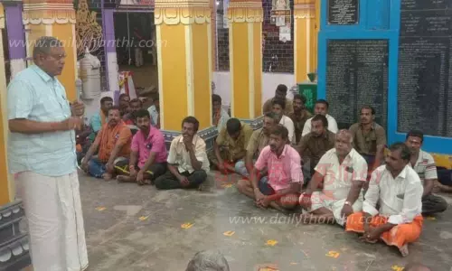 இந்து முன்னணி பொதுக்கூட்டம்