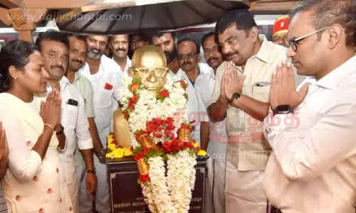 ராஜாஜி பிறந்த நாள் விழா ராஜாஜி பிறந்த நாள் விழா