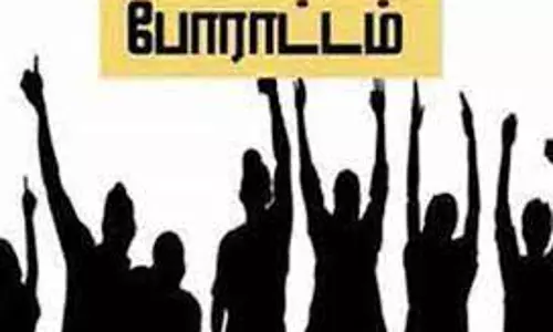 சாலையை சீரமைக்க கோரி பொதுமக்கள் மறியல் சாலையை சீரமைக்க கோரி பொதுமக்கள் மறியல்