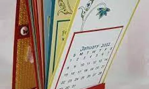 தொடர் மழை காரணமாக காலண்டர் அட்டை தயாரிக்கும் பணி பாதிப்பு தொடர் மழை காரணமாக காலண்டர் அட்டை தயாரிக்கும் பணி பாதிப்பு