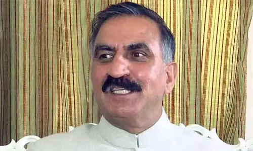 இமாச்சல பிரதேச முதல்-மந்திரியாக சுக்விந்தர் சிங் சுகு இன்று பதவியேற்பு இமாச்சல பிரதேச முதல்-மந்திரியாக சுக்விந்தர் சிங் சுகு இன்று பதவியேற்பு