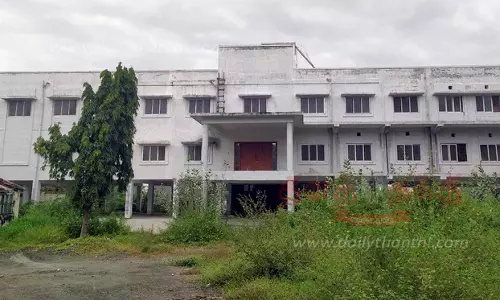 குமாரபாளையம் தாலுகா அலுவலக கட்டுமான பணி எப்போது முடியும்?  பொதுமக்கள் எதிர்பார்ப்பு