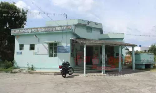 ஆனைமலை தாலுகாவில் நோயாளிகள் அவதி: ஆரம்ப சுகாதார நிலையங்களில் கூடுதல் டாக்டர், செவிலியர் நியமனம் எப்போது?-பொதுமக்கள் எதிர்பார்ப்பு ஆனைமலை தாலுகாவில் நோயாளிகள் அவதி: ஆரம்ப சுகாதார நிலையங்களில் கூடுதல் டாக்டர், செவிலியர் நியமனம் எப்போது?-பொதுமக்கள் எதிர்பார்ப்பு