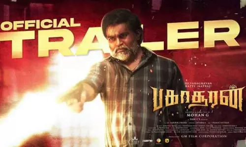2 மில்லியன் பார்வையாளர்களை கடந்த பகாசூரன் டிரைலர்