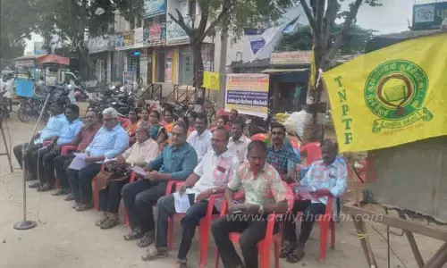 இந்திய பள்ளி ஆசிரியர் கூட்டமைப்பு பிரசார இயக்கம்