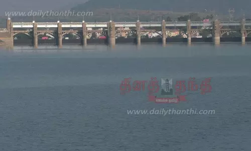 மேட்டூர் அணைக்கு நீர்வரத்து மேலும் குறைந்தது