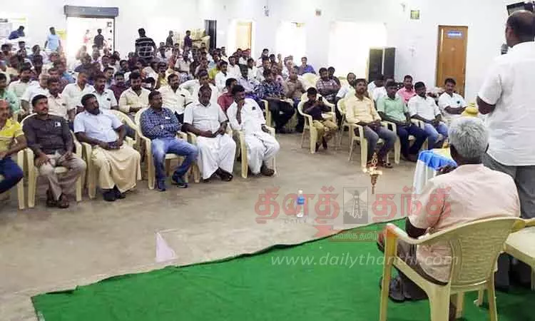 பந்தல் காய்கறி விவசாயிகள் சங்க கூட்டம்