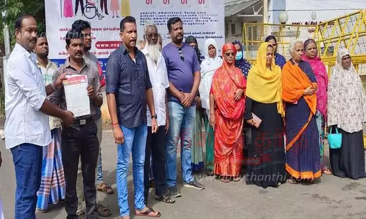 கலெக்டர் அலுவலகத்தில் நாம் தமிழர் கட்சியினர் மனு
