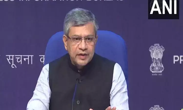 ரூ.1.25 லட்சம் கோடி கறுப்பு பணம் மத்திய அரசால் மீட்கப்பட்டுள்ளது - ரெயில்வே மந்திரி அஸ்வினி வைஷ்ணவ்