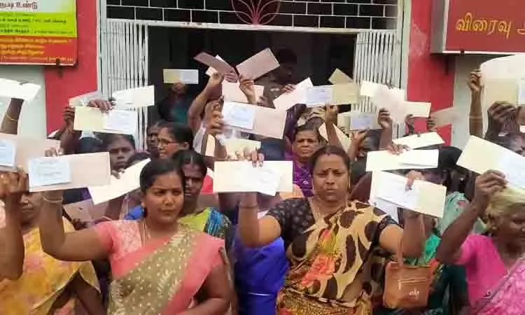 கல் குவாரியை மூடக்கோரி பெண்கள் முதல்-அமைச்சருக்கு மனு அனுப்பும் போராட்டம்