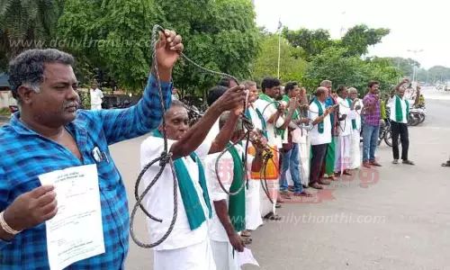 விவசாயிகள் நூதன போராட்டம்