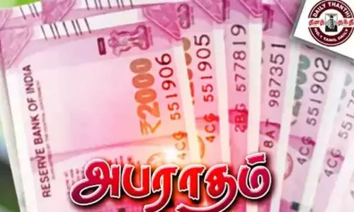 கலப்படம், தரமற்ற பொருட்கள் விற்பனை 79 பேருக்கு ரூ.5¼ லட்சம் அபராதம் கலப்படம், தரமற்ற பொருட்கள் விற்பனை 79 பேருக்கு ரூ.5¼ லட்சம் அபராதம்