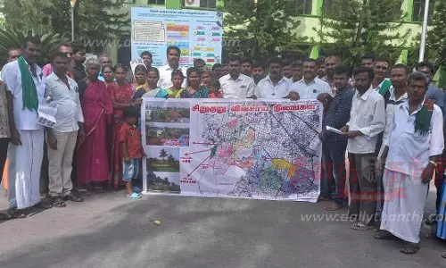 சிப்காட்டிற்கு நிலம் கையகப்படுத்த எதிர்ப்பு