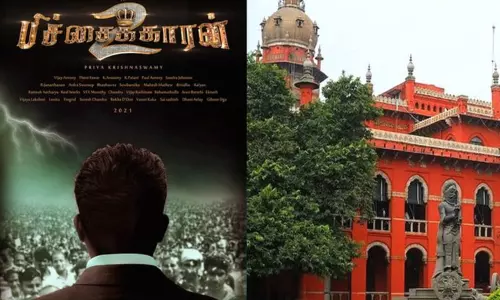 சென்னை ஐகோர்ட்டு வளாகம் ட்ரோன் மூலம் படப்பிடிப்பு - பிச்சைக்காரன்-2 படக்குழுவினர் 3 பேர் கைது